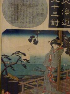 stampa-giapponese-jpeg